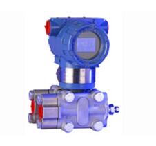 3051HP高靜壓差壓變送器